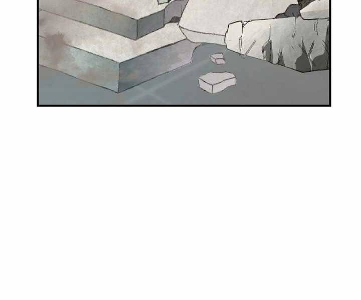 Giả Vờ Làm Kẻ Vô Dụng Ở Học Đường Chap 16 - Next Chap 17