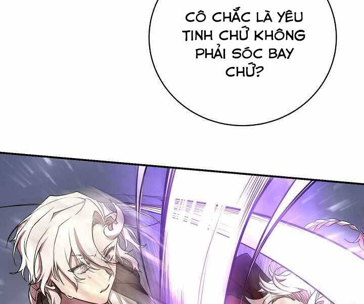 Giả Vờ Làm Kẻ Vô Dụng Ở Học Đường Chap 16 - Next Chap 17