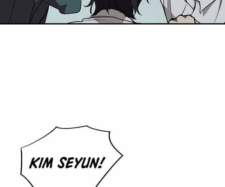 Giả Vờ Làm Kẻ Vô Dụng Ở Học Đường Chap 16 - Next Chap 17