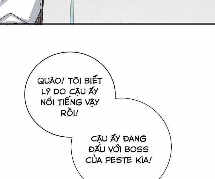 Giả Vờ Làm Kẻ Vô Dụng Ở Học Đường Chap 16 - Next Chap 17