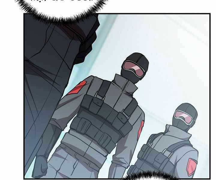 Giả Vờ Làm Kẻ Vô Dụng Ở Học Đường Chap 16 - Next Chap 17
