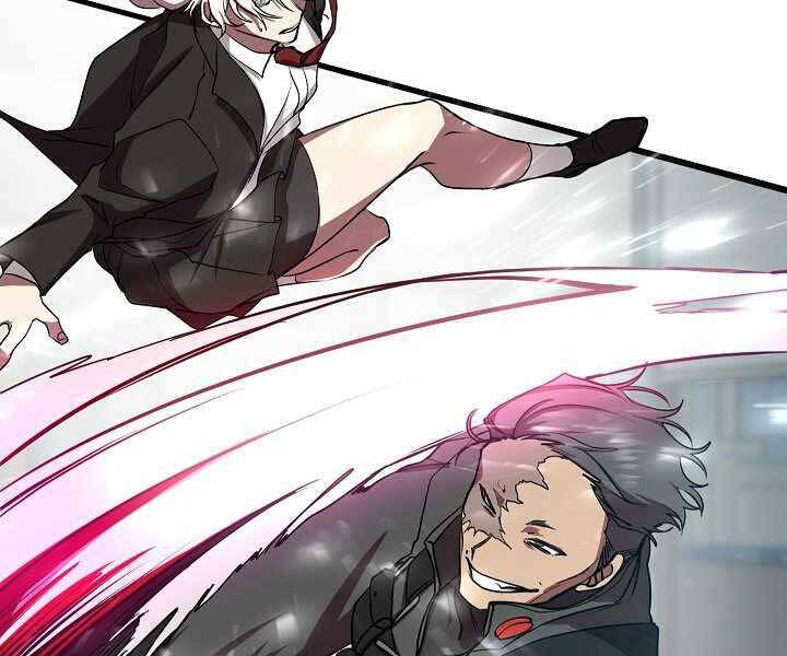 Giả Vờ Làm Kẻ Vô Dụng Ở Học Đường Chap 16 - Next Chap 17