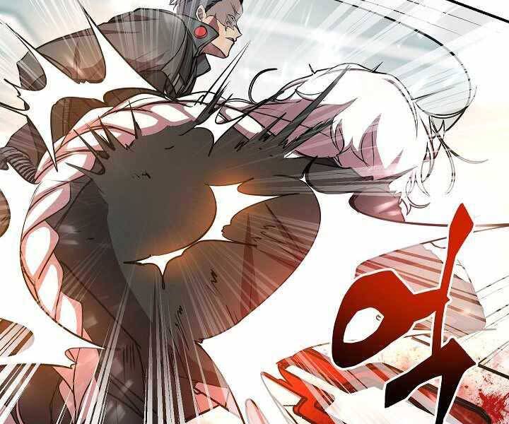 Giả Vờ Làm Kẻ Vô Dụng Ở Học Đường Chap 16 - Next Chap 17