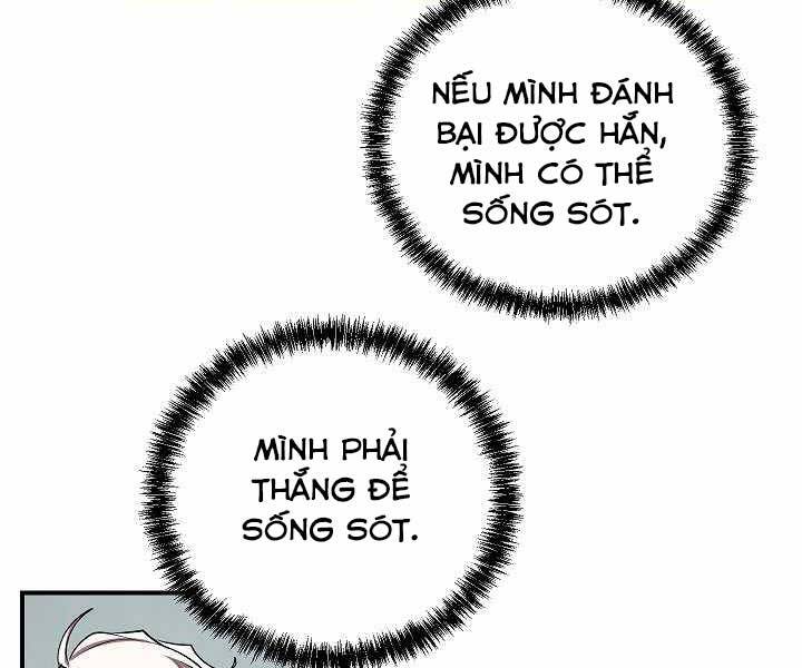 Giả Vờ Làm Kẻ Vô Dụng Ở Học Đường Chap 16 - Next Chap 17