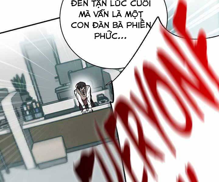 Giả Vờ Làm Kẻ Vô Dụng Ở Học Đường Chap 16 - Next Chap 17