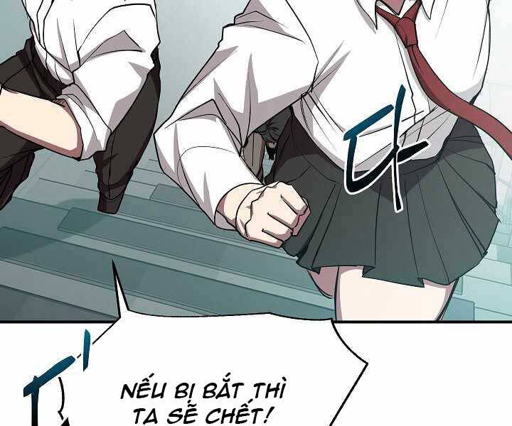 Giả Vờ Làm Kẻ Vô Dụng Ở Học Đường Chap 16 - Next Chap 17