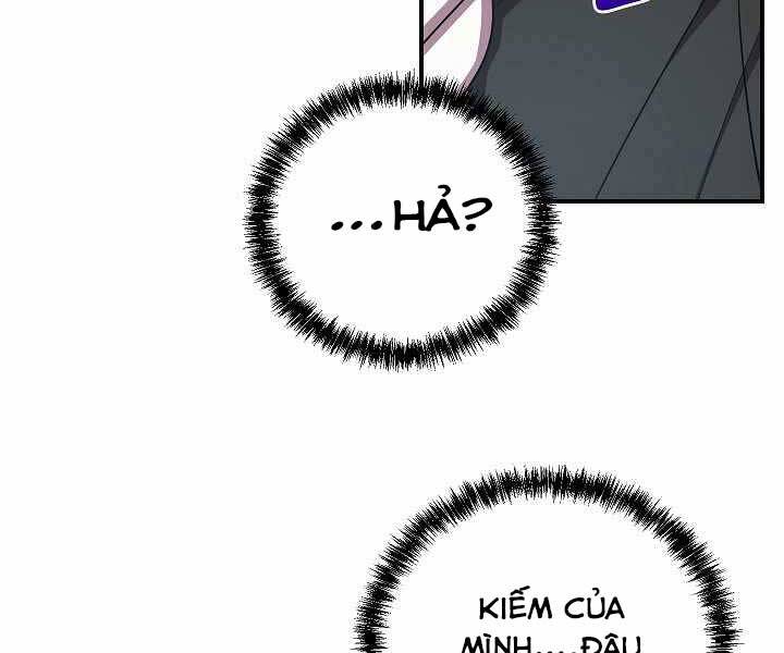 Giả Vờ Làm Kẻ Vô Dụng Ở Học Đường Chap 16 - Next Chap 17