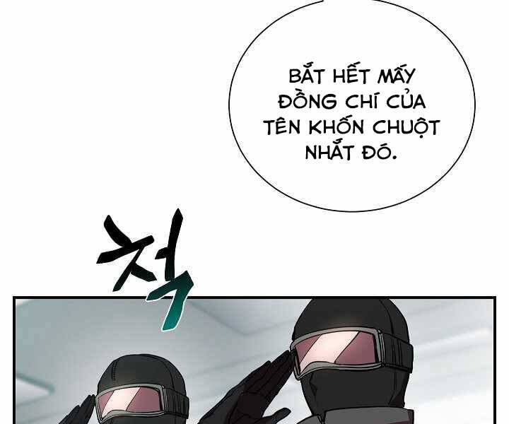 Giả Vờ Làm Kẻ Vô Dụng Ở Học Đường Chap 16 - Next Chap 17