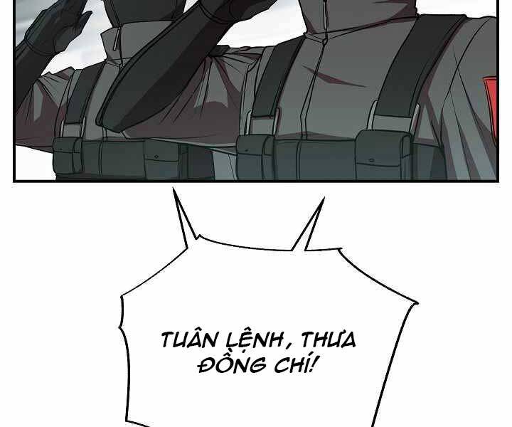 Giả Vờ Làm Kẻ Vô Dụng Ở Học Đường Chap 16 - Next Chap 17