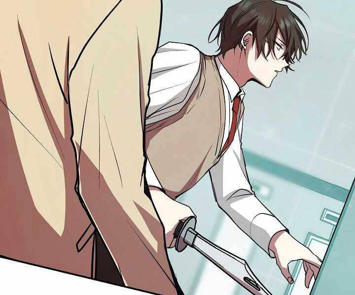 Giả Vờ Làm Kẻ Vô Dụng Ở Học Đường Chap 17 - Next Chap 18