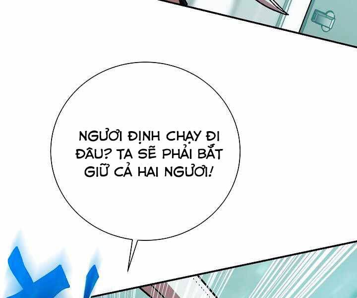 Giả Vờ Làm Kẻ Vô Dụng Ở Học Đường Chap 17 - Next Chap 18