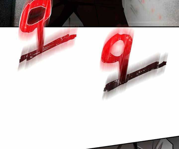 Giả Vờ Làm Kẻ Vô Dụng Ở Học Đường Chap 17 - Next Chap 18