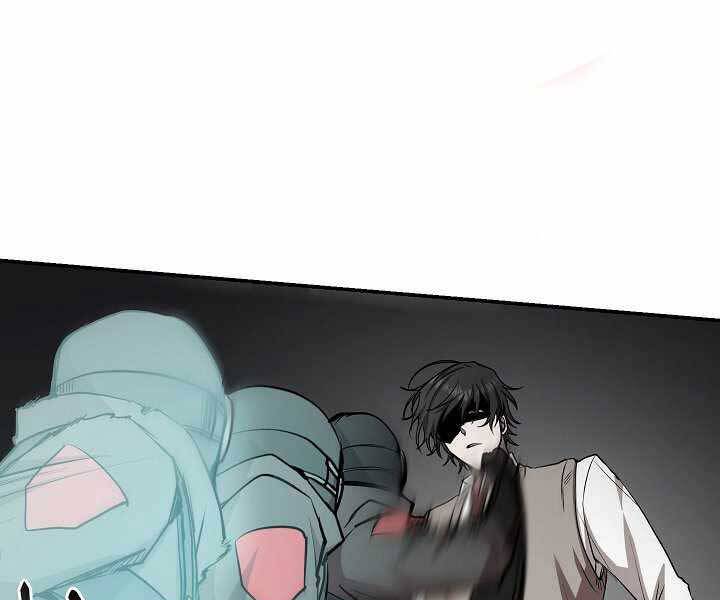 Giả Vờ Làm Kẻ Vô Dụng Ở Học Đường Chap 17 - Next Chap 18