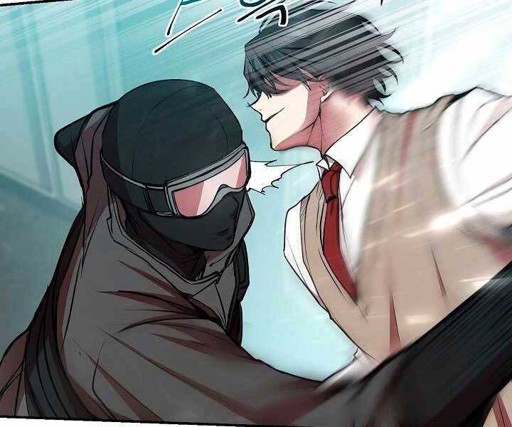 Giả Vờ Làm Kẻ Vô Dụng Ở Học Đường Chap 17 - Next Chap 18