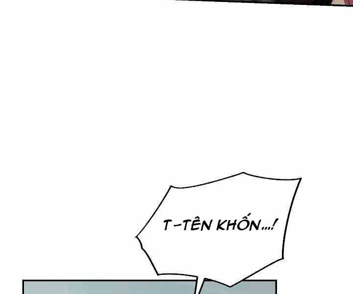 Giả Vờ Làm Kẻ Vô Dụng Ở Học Đường Chap 17 - Next Chap 18
