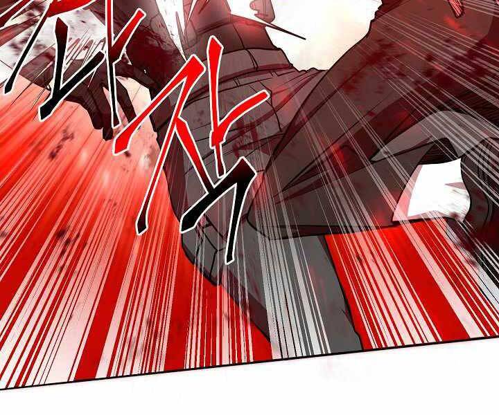 Giả Vờ Làm Kẻ Vô Dụng Ở Học Đường Chap 17 - Next Chap 18