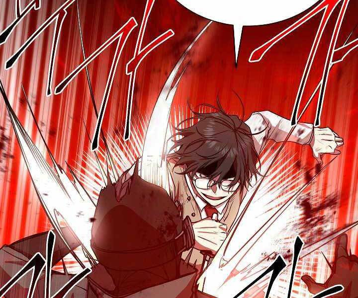 Giả Vờ Làm Kẻ Vô Dụng Ở Học Đường Chap 17 - Next Chap 18