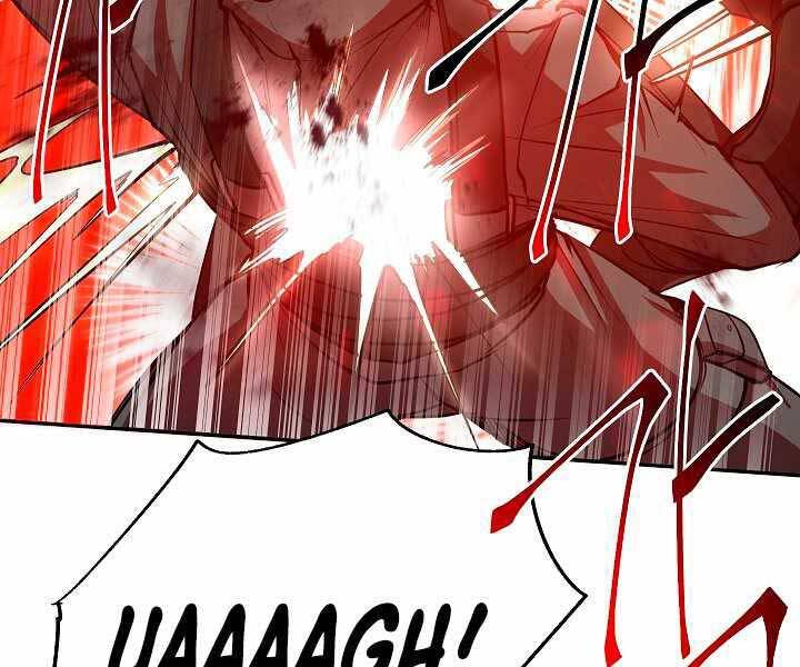 Giả Vờ Làm Kẻ Vô Dụng Ở Học Đường Chap 17 - Next Chap 18