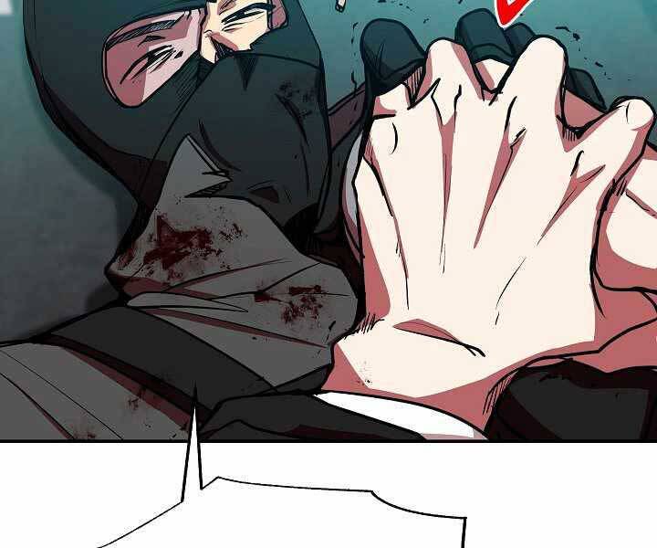 Giả Vờ Làm Kẻ Vô Dụng Ở Học Đường Chap 17 - Next Chap 18