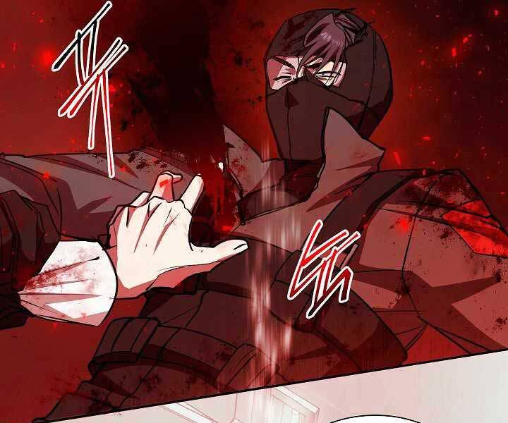 Giả Vờ Làm Kẻ Vô Dụng Ở Học Đường Chap 17 - Next Chap 18