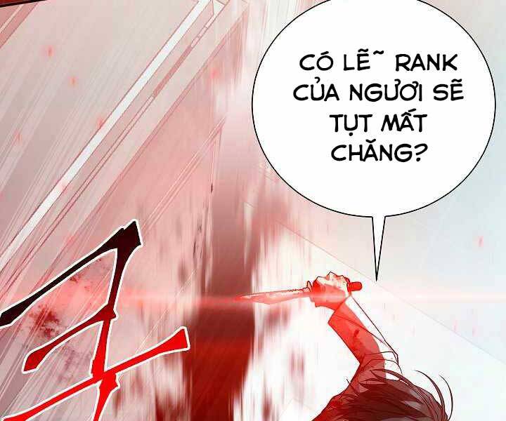 Giả Vờ Làm Kẻ Vô Dụng Ở Học Đường Chap 17 - Next Chap 18
