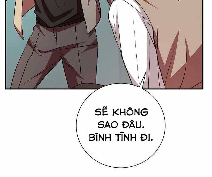 Giả Vờ Làm Kẻ Vô Dụng Ở Học Đường Chap 17 - Next Chap 18