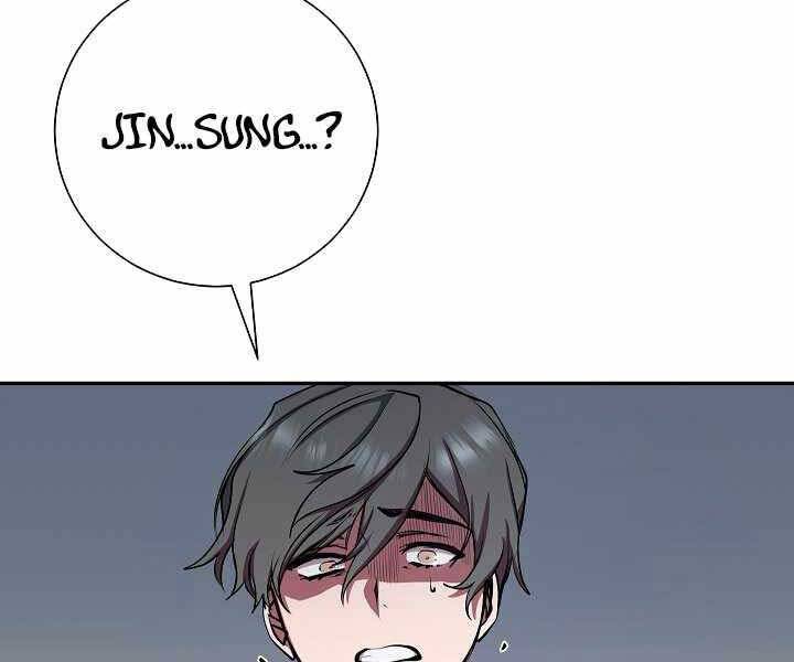 Giả Vờ Làm Kẻ Vô Dụng Ở Học Đường Chap 17 - Next Chap 18
