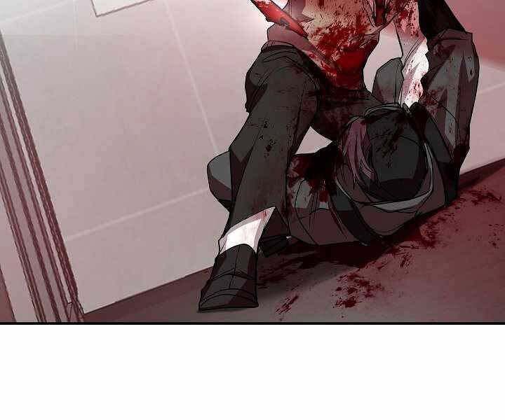 Giả Vờ Làm Kẻ Vô Dụng Ở Học Đường Chap 17 - Next Chap 18