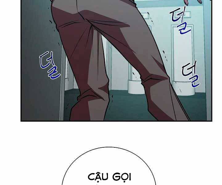 Giả Vờ Làm Kẻ Vô Dụng Ở Học Đường Chap 17 - Next Chap 18