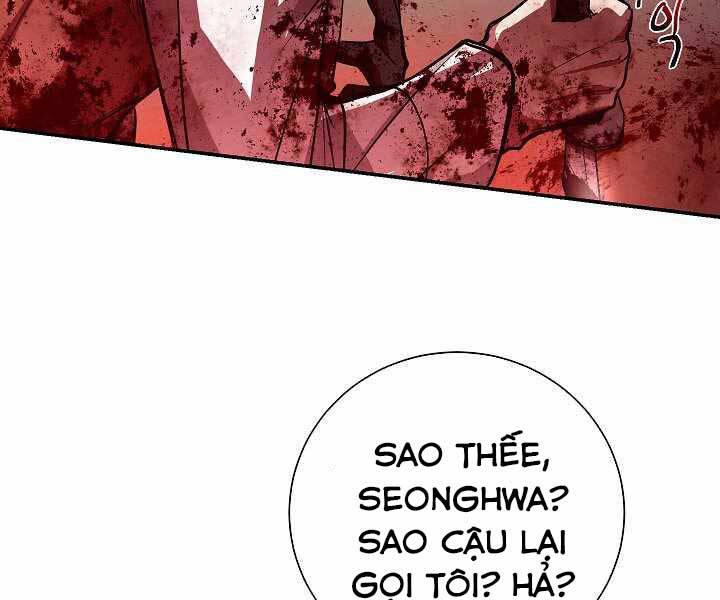 Giả Vờ Làm Kẻ Vô Dụng Ở Học Đường Chap 17 - Next Chap 18