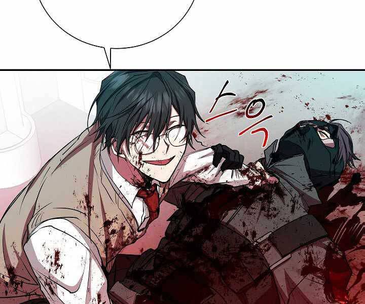 Giả Vờ Làm Kẻ Vô Dụng Ở Học Đường Chap 17 - Next Chap 18
