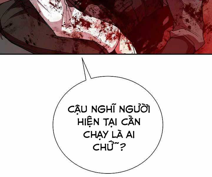 Giả Vờ Làm Kẻ Vô Dụng Ở Học Đường Chap 17 - Next Chap 18