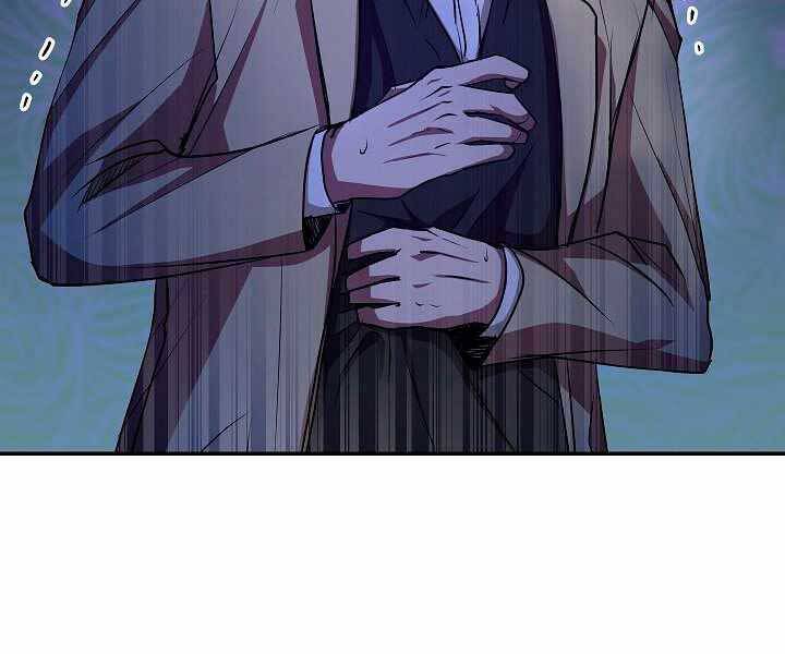 Giả Vờ Làm Kẻ Vô Dụng Ở Học Đường Chap 17 - Next Chap 18