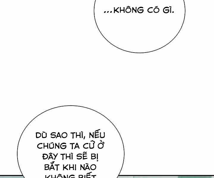 Giả Vờ Làm Kẻ Vô Dụng Ở Học Đường Chap 17 - Next Chap 18