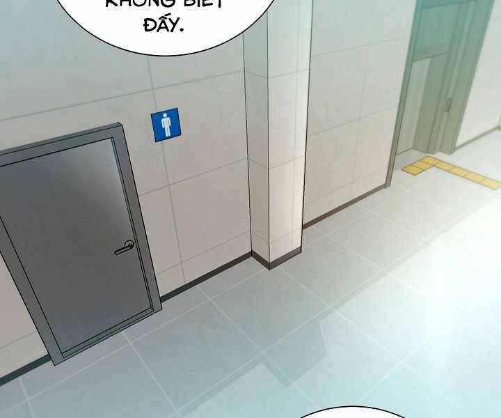 Giả Vờ Làm Kẻ Vô Dụng Ở Học Đường Chap 17 - Next Chap 18