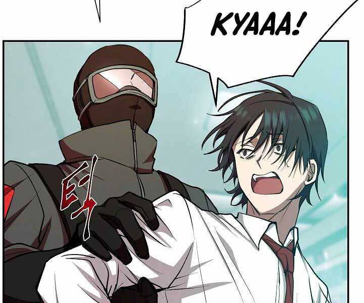 Giả Vờ Làm Kẻ Vô Dụng Ở Học Đường Chap 17 - Next Chap 18