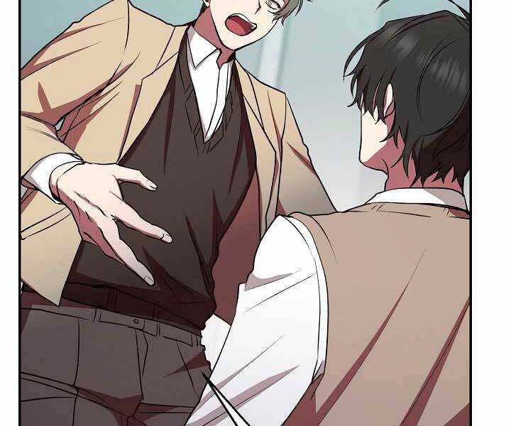 Giả Vờ Làm Kẻ Vô Dụng Ở Học Đường Chap 17 - Next Chap 18