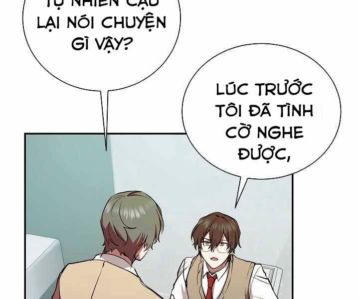 Giả Vờ Làm Kẻ Vô Dụng Ở Học Đường Chap 17 - Next Chap 18