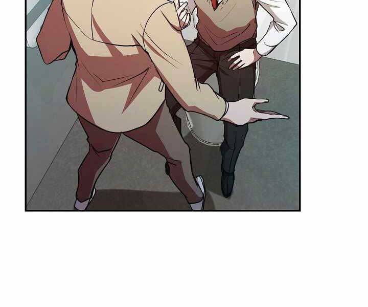 Giả Vờ Làm Kẻ Vô Dụng Ở Học Đường Chap 17 - Next Chap 18