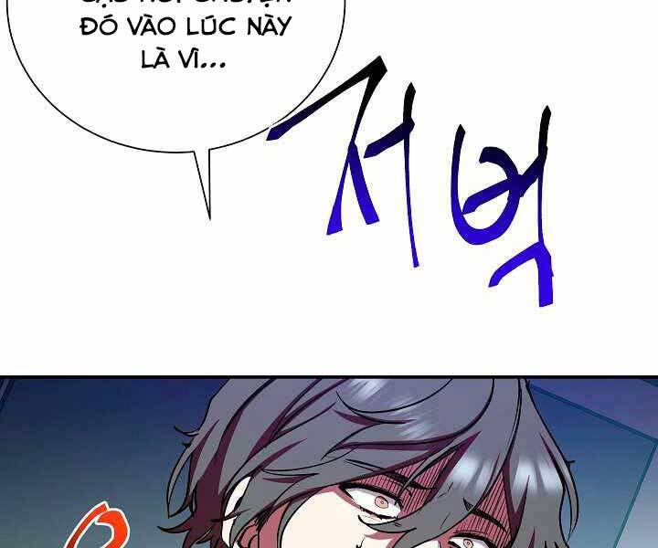 Giả Vờ Làm Kẻ Vô Dụng Ở Học Đường Chap 17 - Next Chap 18