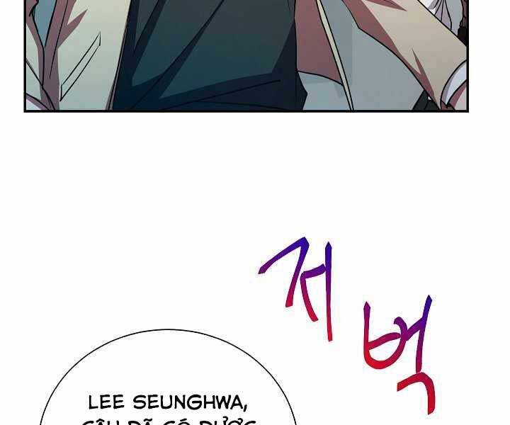 Giả Vờ Làm Kẻ Vô Dụng Ở Học Đường Chap 17 - Next Chap 18