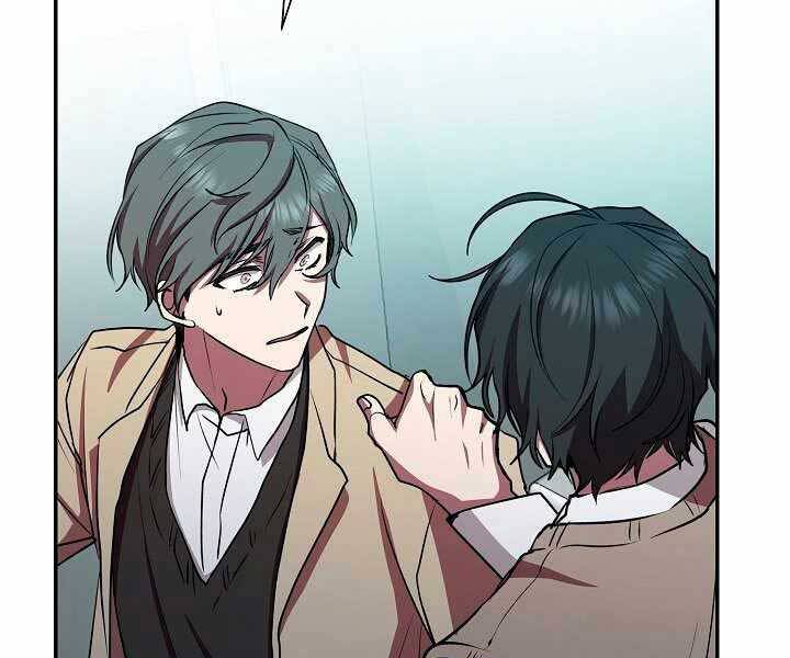 Giả Vờ Làm Kẻ Vô Dụng Ở Học Đường Chap 17 - Next Chap 18
