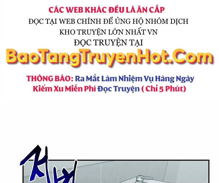 Giả Vờ Làm Kẻ Vô Dụng Ở Học Đường Chap 17 - Next Chap 18