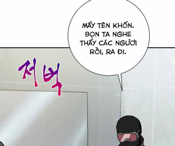 Giả Vờ Làm Kẻ Vô Dụng Ở Học Đường Chap 17 - Next Chap 18