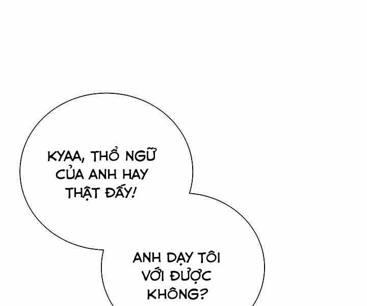 Giả Vờ Làm Kẻ Vô Dụng Ở Học Đường Chap 17 - Next Chap 18