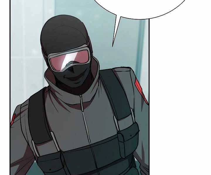 Giả Vờ Làm Kẻ Vô Dụng Ở Học Đường Chap 17 - Next Chap 18