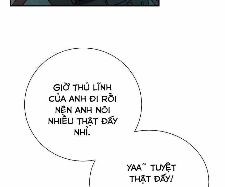 Giả Vờ Làm Kẻ Vô Dụng Ở Học Đường Chap 17 - Next Chap 18