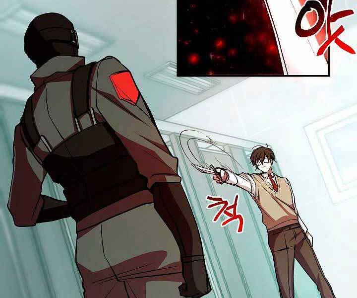 Giả Vờ Làm Kẻ Vô Dụng Ở Học Đường Chap 17 - Next Chap 18