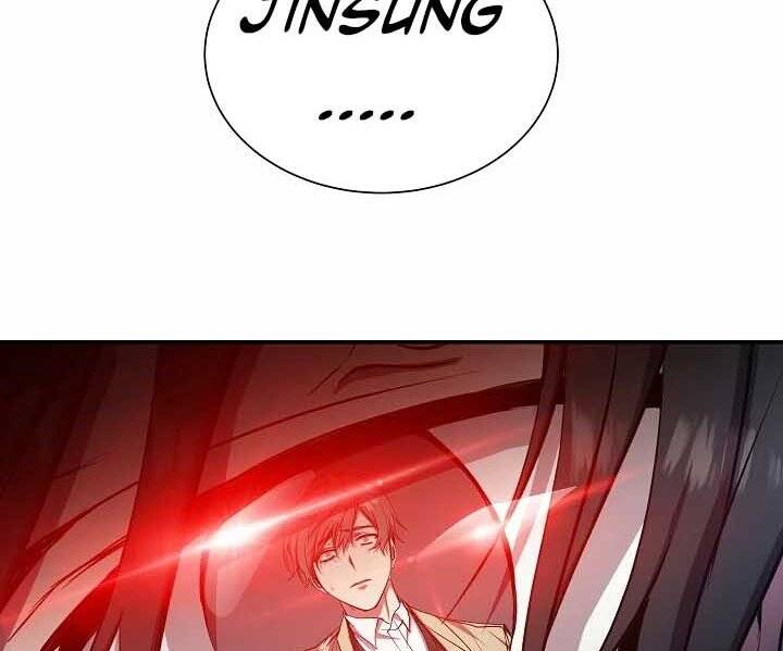 Giả Vờ Làm Kẻ Vô Dụng Ở Học Đường Chap 18 - Next Chap 19