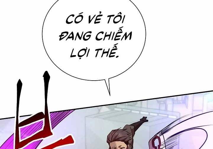 Giả Vờ Làm Kẻ Vô Dụng Ở Học Đường Chap 18 - Next Chap 19